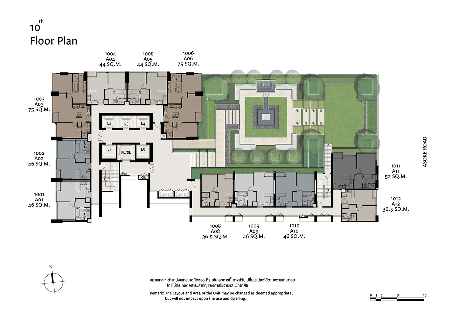 The Esse Asoke Ixora Design Limited